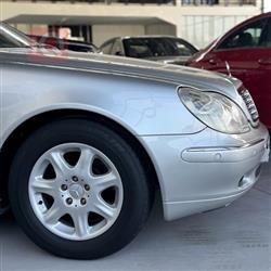 مرسيدس بنز S-Class